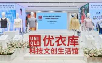 优衣库是哪个国家的品牌为何在中国制造