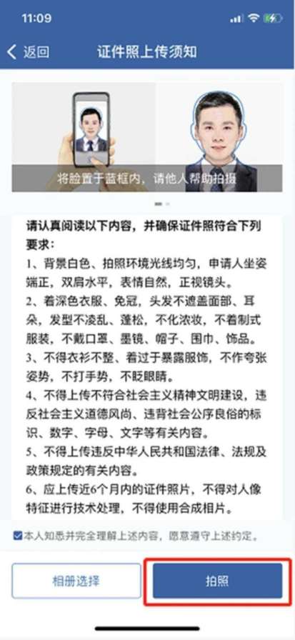 上海考驾驶证需要什么条件(上海考驾驶证有几个项目)-第13张图片