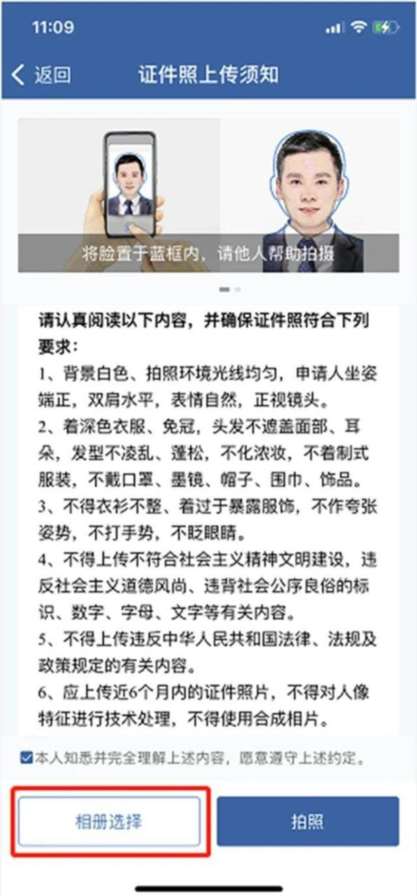 上海考驾驶证需要什么条件(上海考驾驶证有几个项目)-第21张图片