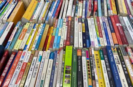 上海图书批发市场(上海卖旧书的地方)-第21张图片