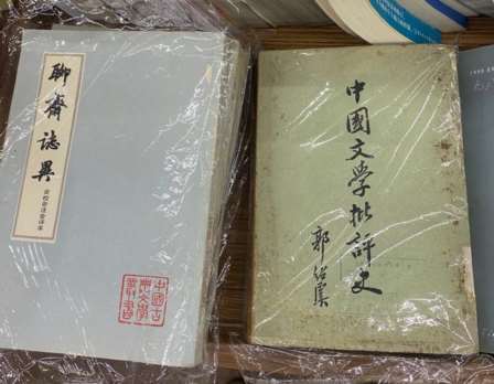 上海图书批发市场(上海卖旧书的地方)-第27张图片