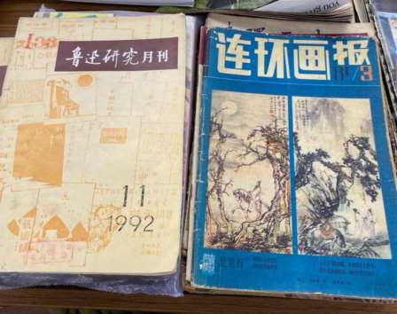 上海图书批发市场(上海卖旧书的地方)-第31张图片