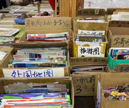 上海图书批发市场(上海卖旧书的地方)-第41张图片