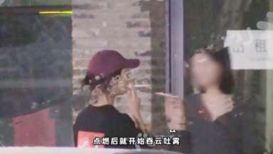 李庚希吐槽烟头事件,李庚希抽烟乱扔烟头视频-第7张图片