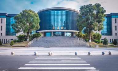 广东省二本大学,广东省二本大学最新排名-第9张图片