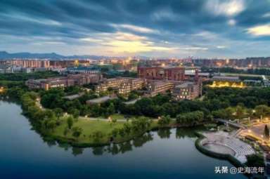 杭州大学分数线,杭州大学分数线2022年录取分数线是多少分-第1张图片