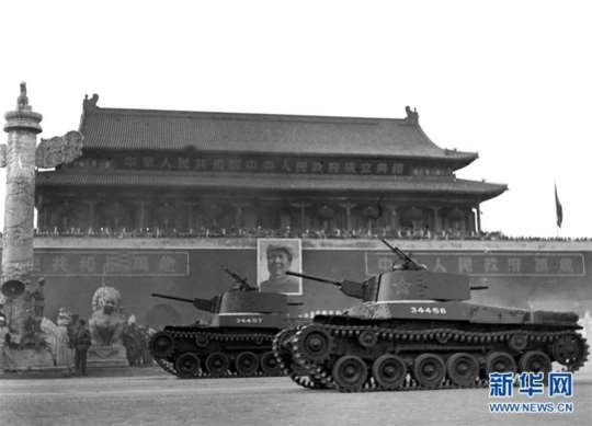 新中国第一次阅兵：1949年开国大典阅兵