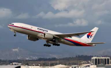 马航mh370失踪最新消息,马航mh370失踪进展始末
