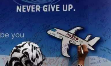 中国南方航空班机,马航mh370失踪进展