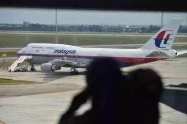 中国南方航空班机,马航mh370失踪进展