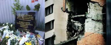 南斯拉夫大使馆被炸,南斯拉夫大使馆事件真相大揭秘