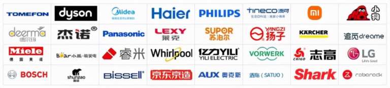 吸尘器热卖排行榜10强,吸尘器排名前十的产品