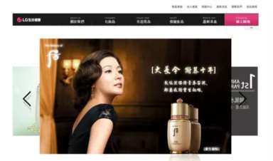 韩国化妆品品牌，韩国化妆品品牌大全