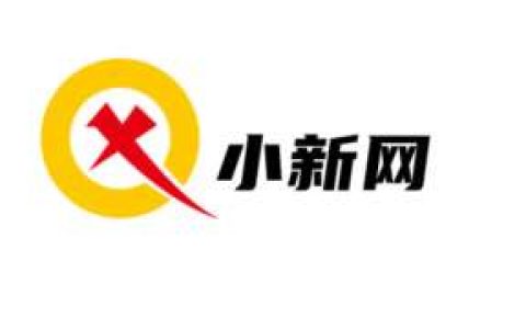adobe中国公司关闭网友微博道歉忏悔