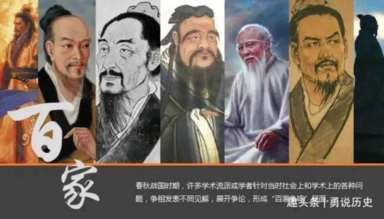 中国时间最长的朝代（中国历史上历时最久的朝代）插图4