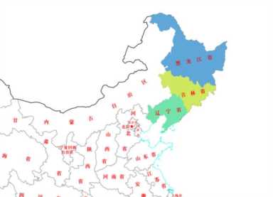 东北三省是哪三省，东北三省gdp所有城市排名(附2023年最新排行榜前十名单)