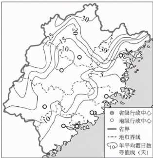 北京市2021年地理中考试卷