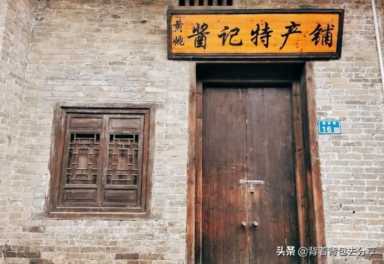 中国著名十大古镇有哪些