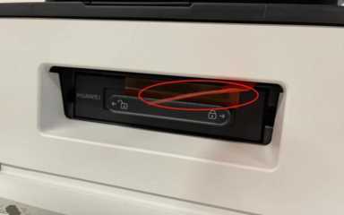 PixLab X1激光多功能打印机（打印机的使用步骤）
