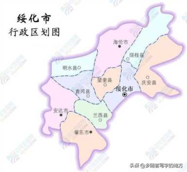 黑龙江有多少个市分别有哪些
