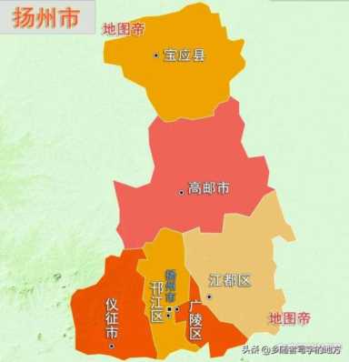 江苏的地级市有哪些名称和地区