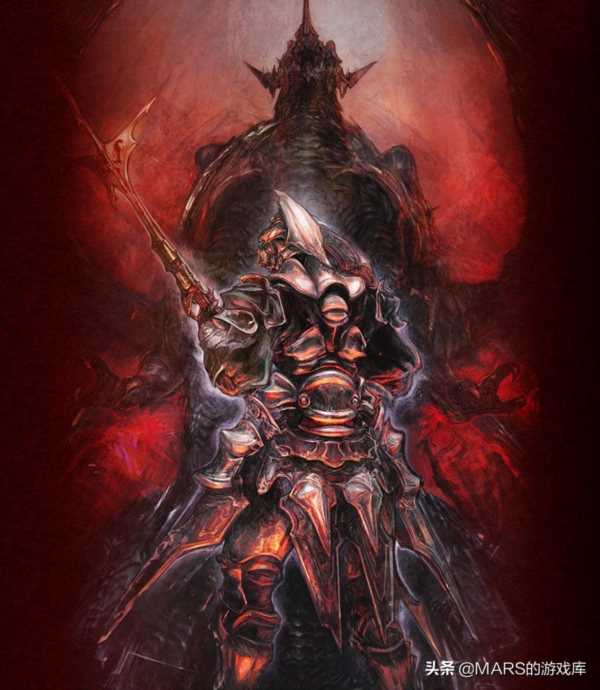 最终幻想14艾默里克与龙族签约，主要介绍第七灵灾
