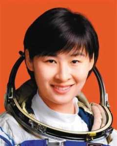 中国女宇航员刘洋,落地后为何不敢露面