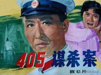 谍战电影十大排名中国（排名第一的谍战电影）
