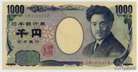00万日元等于多少人民币币"