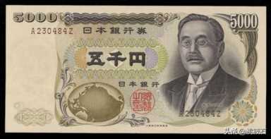 00万日元等于多少人民币币"