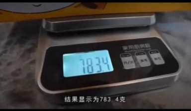 公斤和斤的换算（斤和公斤换算公式）