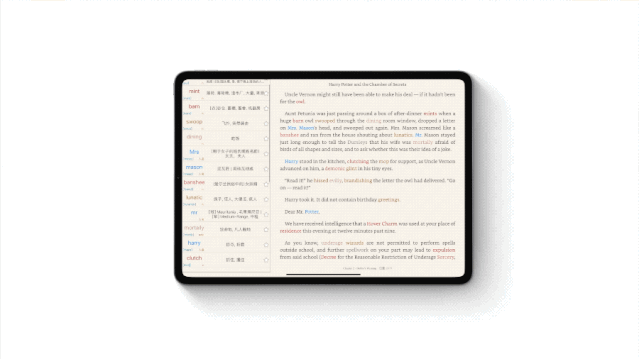 ipad必备软件推荐2018（iPad究竟有哪些值得一用的App）