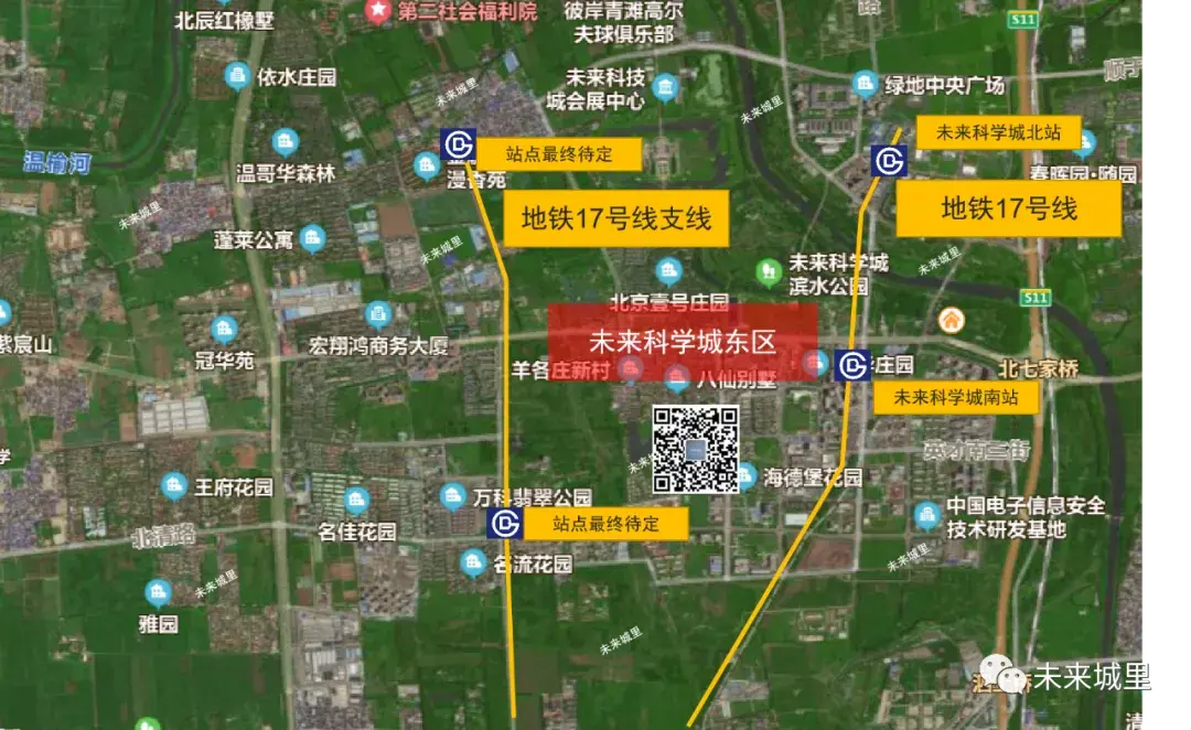 北京地铁19号线二期规划图
