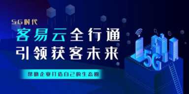 国内人工智能企业有哪些，中国最好的人工智能企业