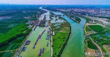 京杭大运河怎么过黄河（京杭大运河如何通过黄河）