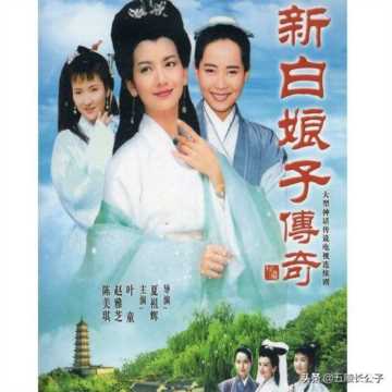 中国古装神话电视剧（好看的神话剧有哪些电视剧）