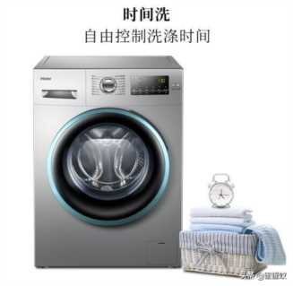 中国洗衣机三大品牌，洗衣机国内品牌排行榜(附2023年最新排名前十名榜单)