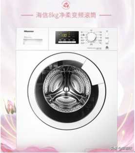 中国洗衣机三大品牌（洗衣机国内品牌排行榜）