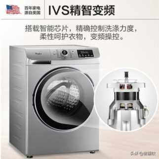 中国洗衣机三大品牌（洗衣机国内品牌排行榜）