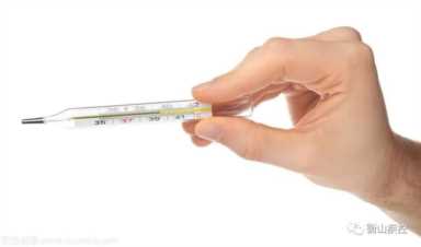 水银温度计腋下测量使用方法（玻璃体温计度数正常值）