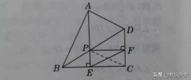 什么是四边形（四边形的定义及概念）