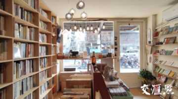 南京市书店有哪些地方可以借书