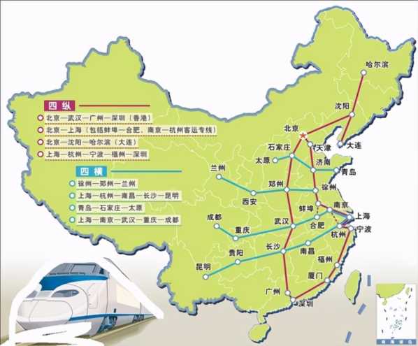 武汉高铁和郑州高铁哪个发达