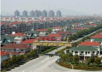 中国最富有的村子十大排行