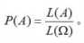 期望公式和方差公式（分类计数原理加法原理）