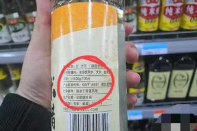 中国十大名醋都有哪些，如何识别真假醋