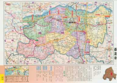 郑州三维地图（河南郑州市地图全图高清版）