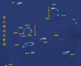 西沙群岛地图（如何去西沙群岛旅游攻略）