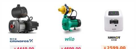 潜水泵多少钱一台，4千瓦增压水泵