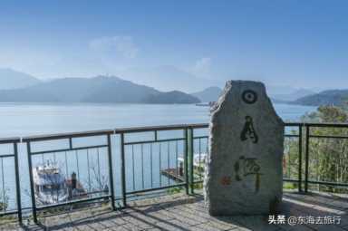 台湾有哪些旅游胜地，宝岛台湾的最美自然景点